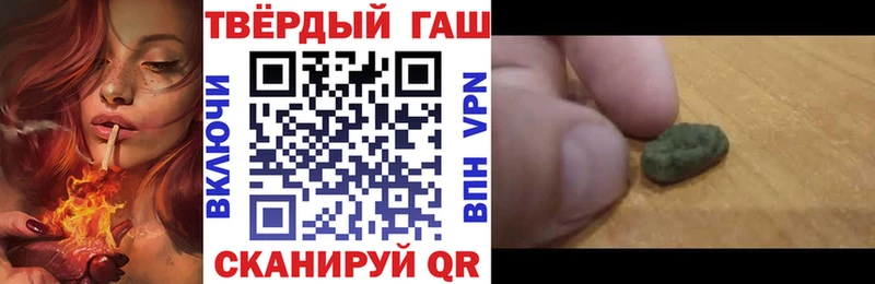 Купить Амфетамин  Бошки Шишки  COCAIN  Мефедрон  Гашиш  Жуковка