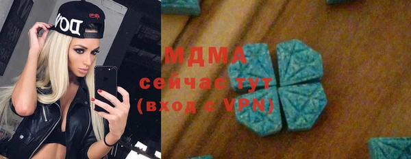 соль курить ск Каменск-Шахтинский