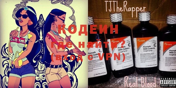 прущий лед Каменногорск