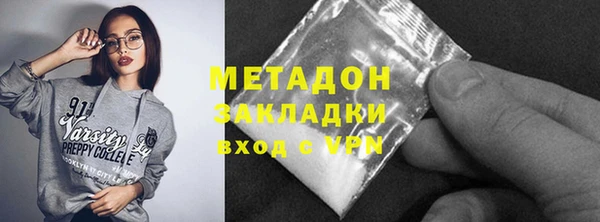 скорость Каменка
