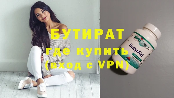 прущий лед Каменногорск