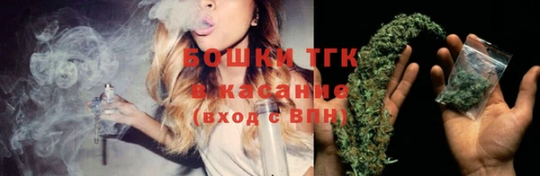 соль курить ск Каменск-Шахтинский