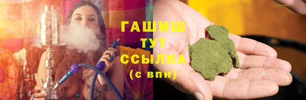 прущий лед Каменногорск