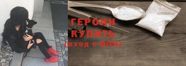 скорость Каменка