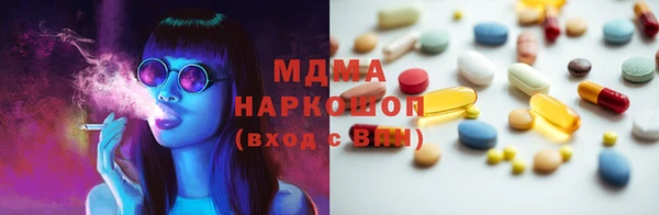 прущий лед Каменногорск