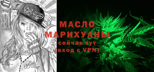 прущий лед Каменногорск