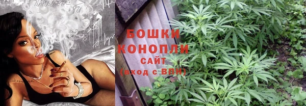 соль курить ск Каменск-Шахтинский