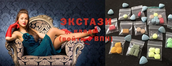 прущий лед Каменногорск