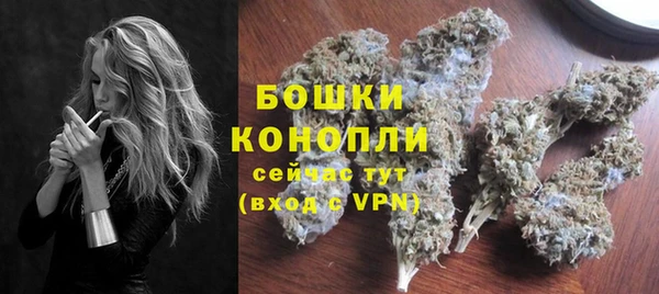 прущий лед Каменногорск
