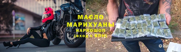 прущий лед Каменногорск