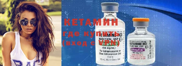 скорость Каменка