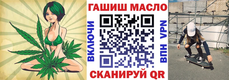 Дистиллят ТГК жижа  Купить  Жуковка 